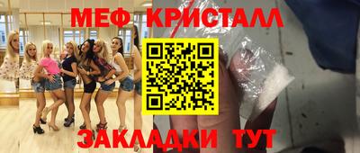 Альфа ПВП Ипатово