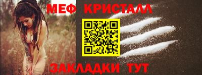 кокаин перу Кандалакша