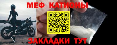 кокаин перу Кандалакша