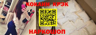 мефедрон мука Камышлов