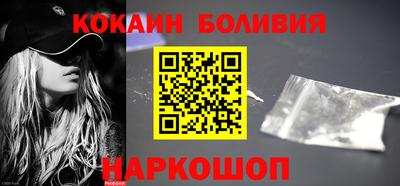 мефедрон мука Камышлов