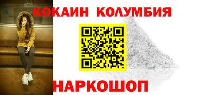 гашишное масло Канаш