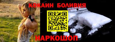 мефедрон мука Камышлов