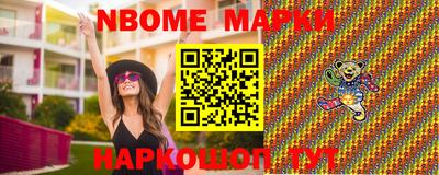 мефедрон VHQ Изобильный