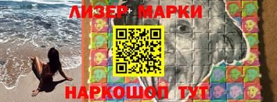 мефедрон мука Камышлов