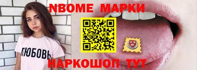 мефедрон мука Камышлов