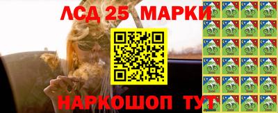 мефедрон мука Камышлов