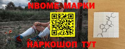 мефедрон мука Камышлов