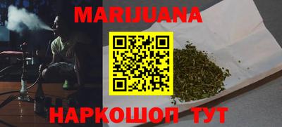 кокаин перу Кандалакша