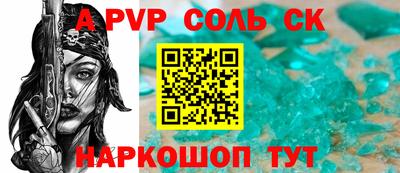 гашишное масло Канаш