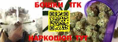 кокаин перу Кандалакша