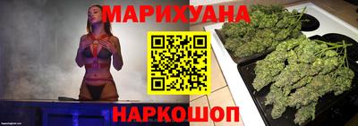 мефедрон мука Камышлов