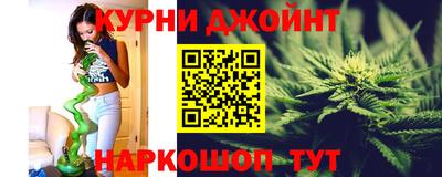 кокаин перу Кандалакша