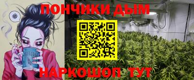 кокаин перу Кандалакша