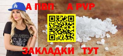 гашишное масло Канаш