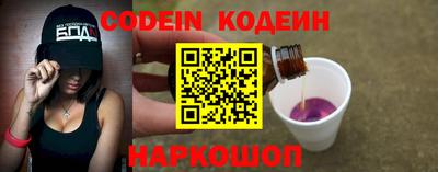 гашишное масло Канаш