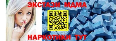 гашишное масло Канаш