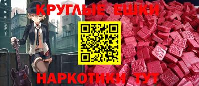 мефедрон мука Камышлов