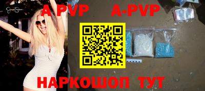 мефедрон мука Камышлов