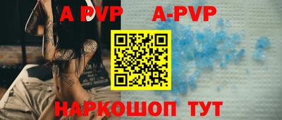 кокаин перу Кандалакша