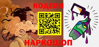 мефедрон мука Камышлов