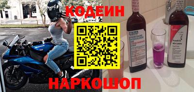 гашишное масло Канаш