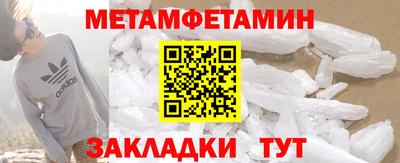 гашишное масло Канаш