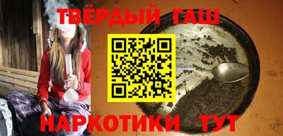 мефедрон мука Камышлов