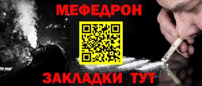 гашишное масло Канаш