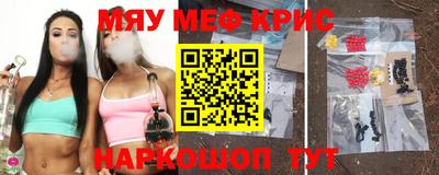 кокаин перу Кандалакша