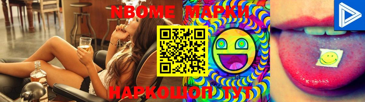 Волхов  ЛСД экстази ecstasy  ЛСД экстази кислота  Вход с VPN 
